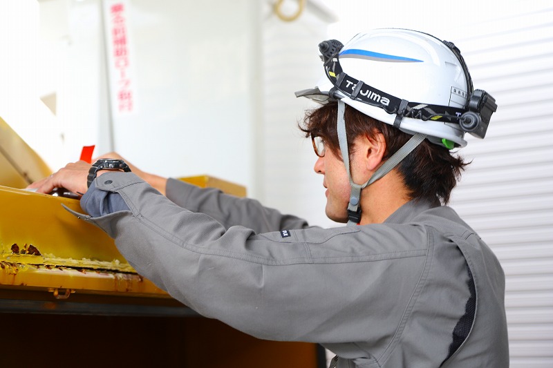 蛸井電気店